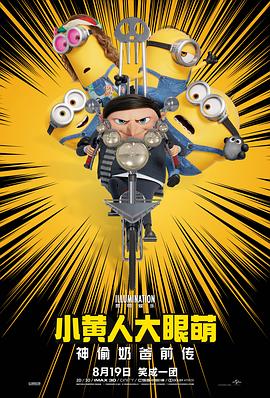 日韩中文字幕在线视频