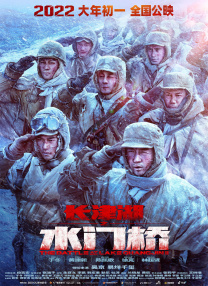 野九漫画
